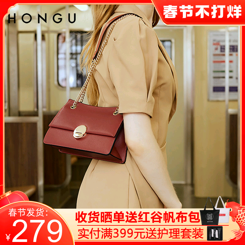 分析！红谷皮具好吗