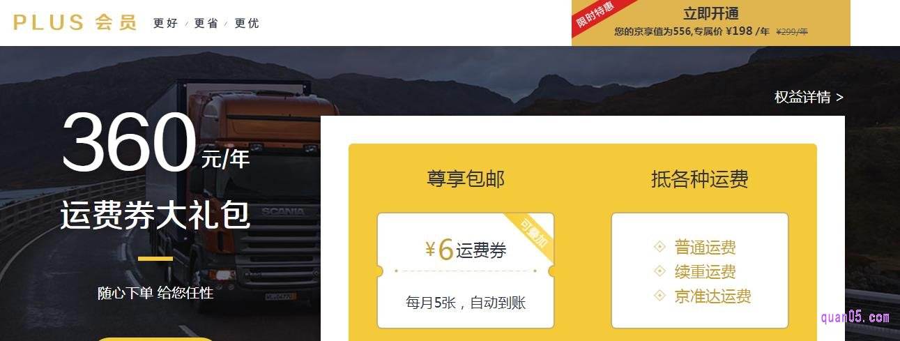 讲解！淘金币全额兑换在哪里“纯一不杂”