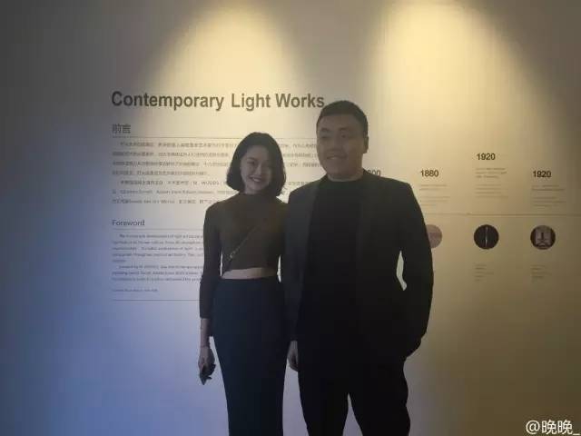 达人分享！雪梨老公张衍身价“一抹红尘”