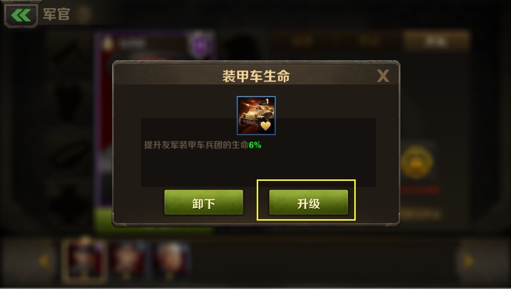 达人分享！努努打野天赋“一抹红尘”