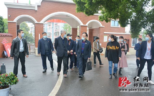 讲解！衡阳市八中分校