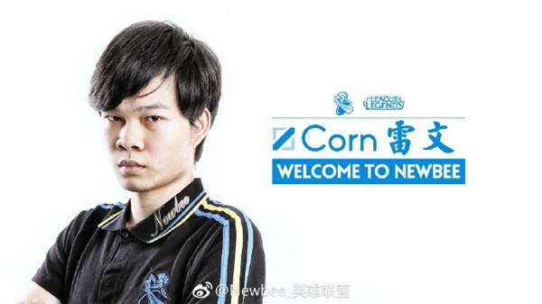 分析！皇族队员“空谷幽兰”