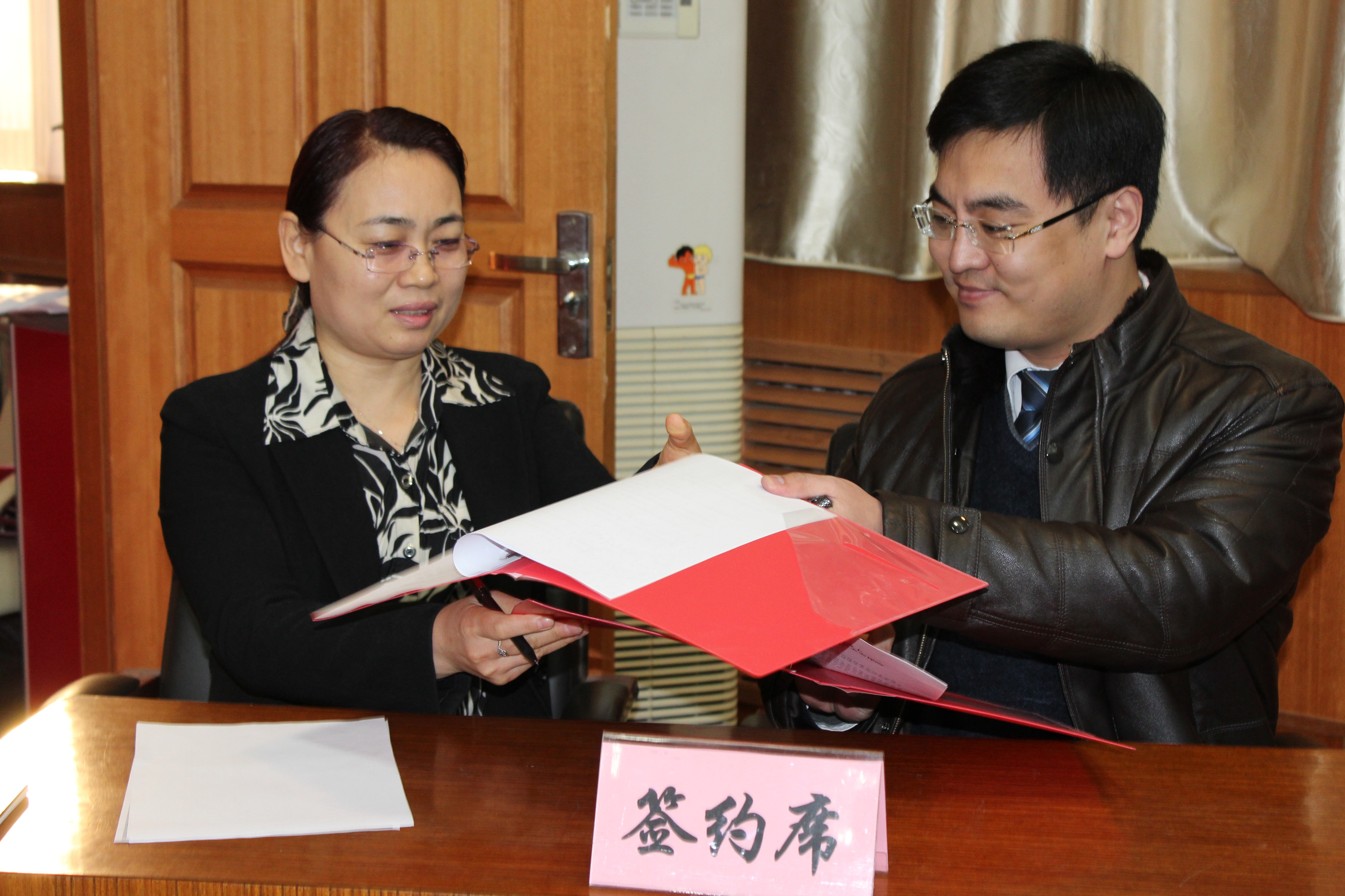 讲解！127号文“一抹红尘”