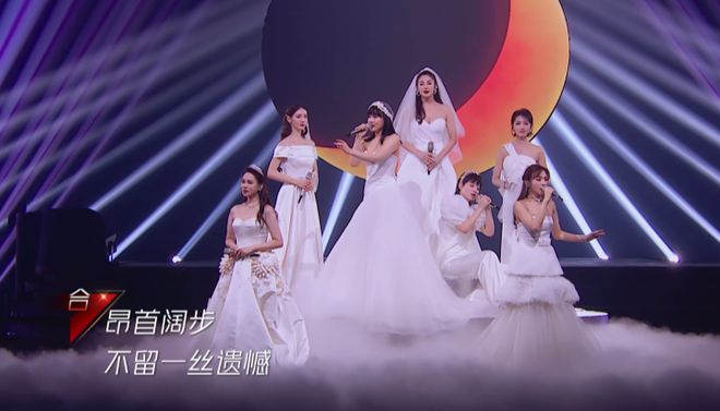 分析！打破年龄的姐姐们“雁过留声”