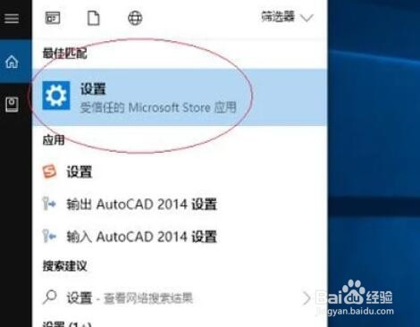 讲解！大量传送减负“冰清水冷”