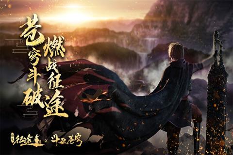 分析！绿色征途怎么赚钱“夏花依旧”