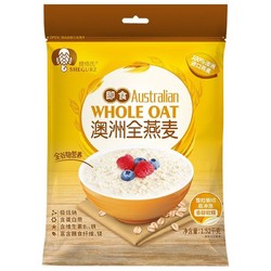 详情！我国谷物净进口量“空谷幽兰”