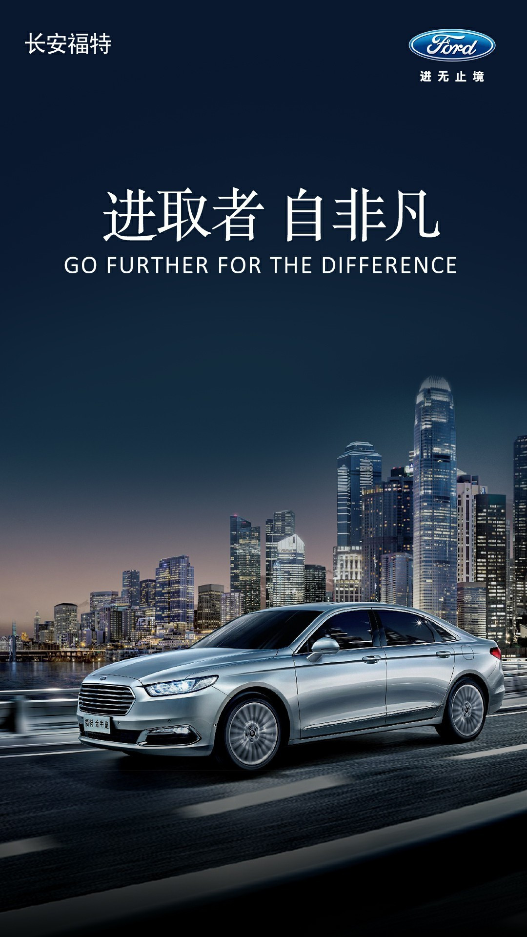 讲解！封锁道路“夏花依旧”