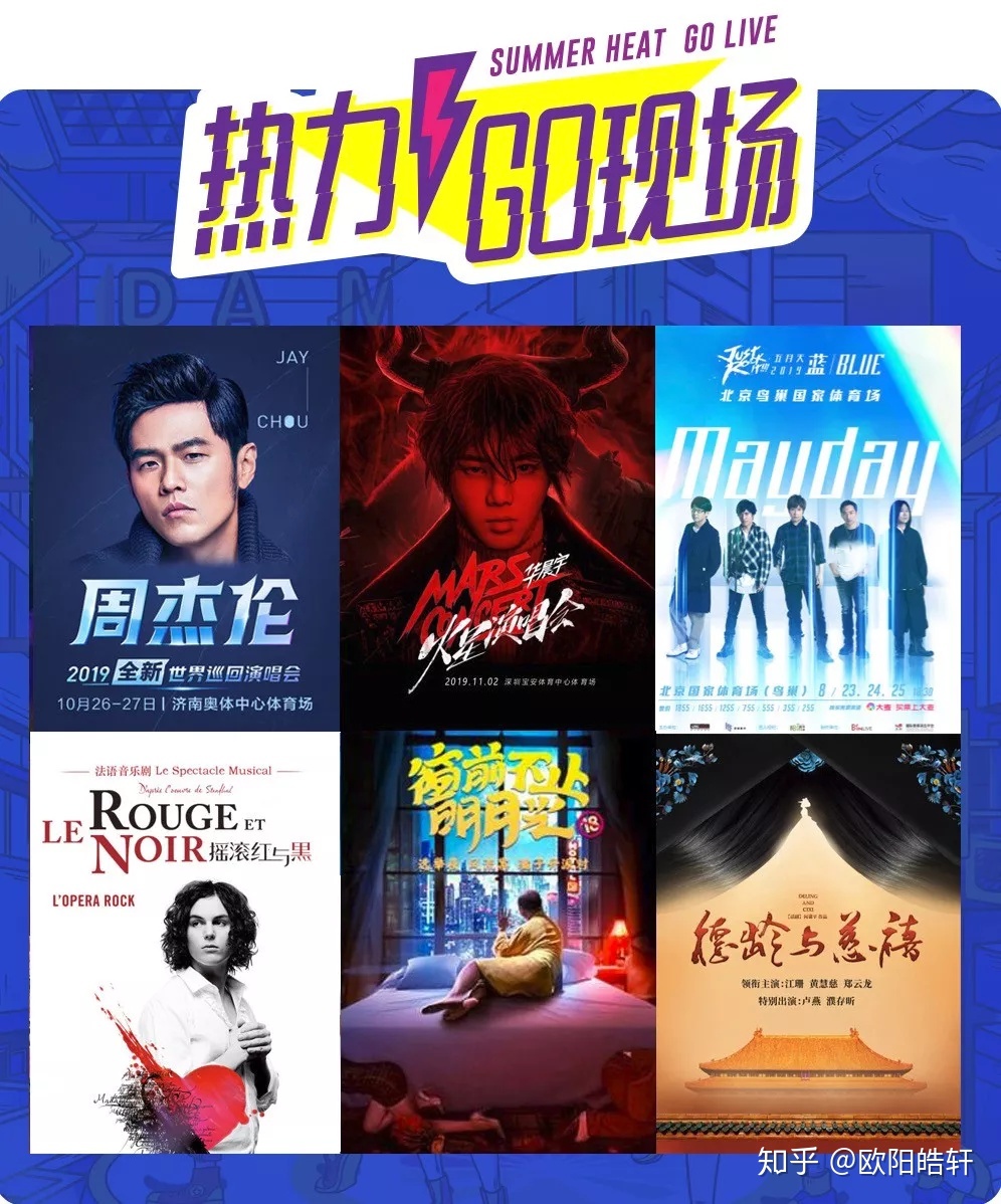 讲解！寻找更好的大麦“一抹红尘”