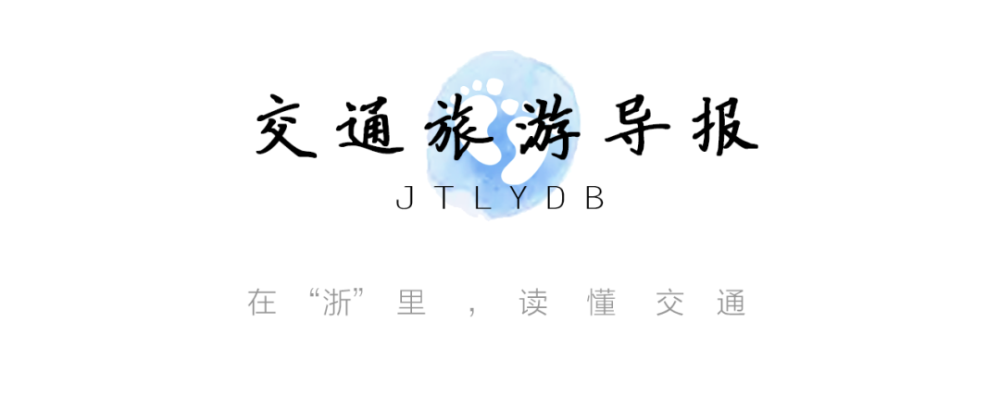 讲解！宝成铁路复线“高情逸态”