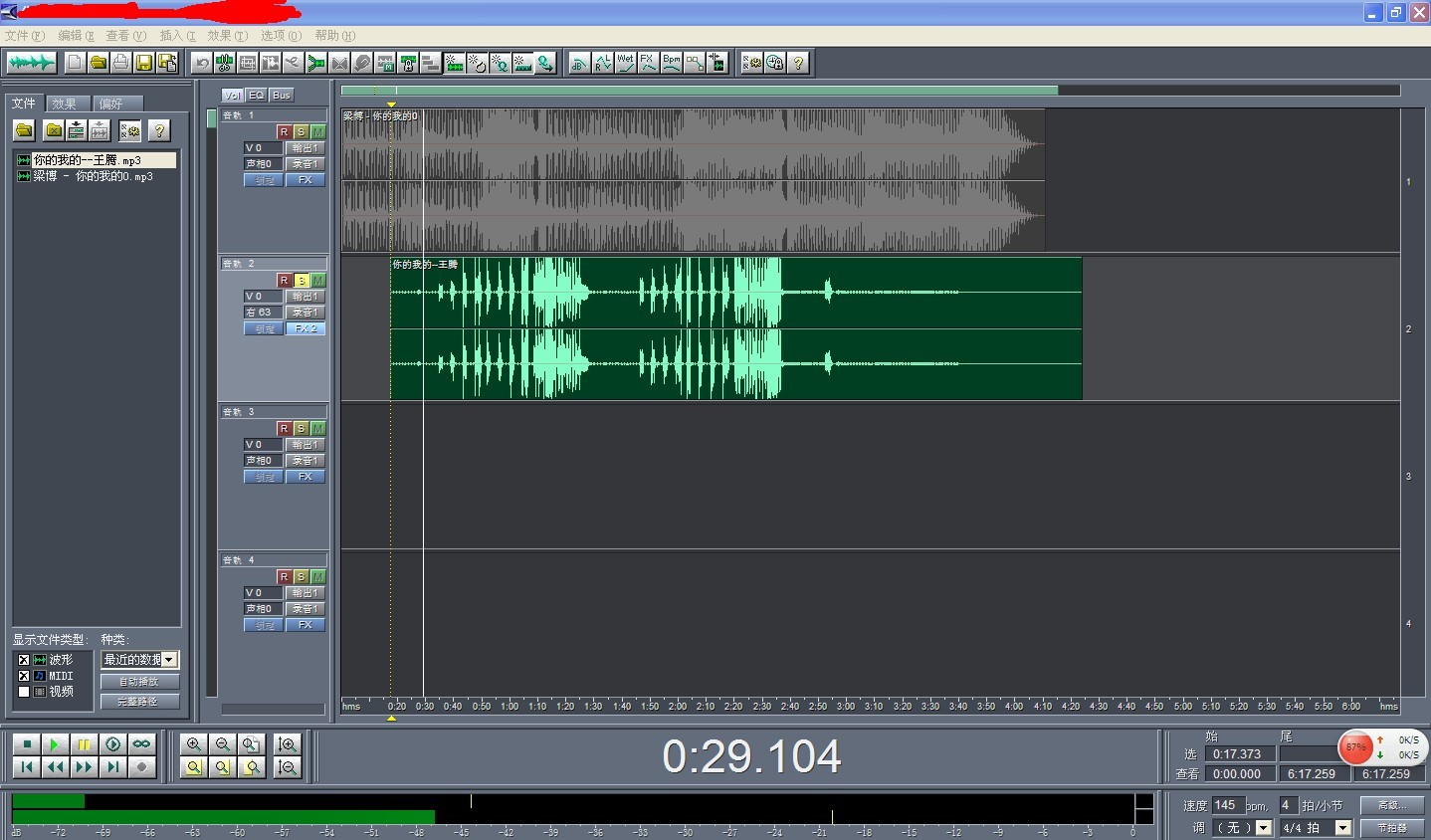 讲解！qq空间登录“夏花依旧”