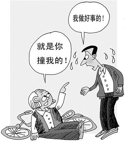 讲解！腐刑“纯一不杂”