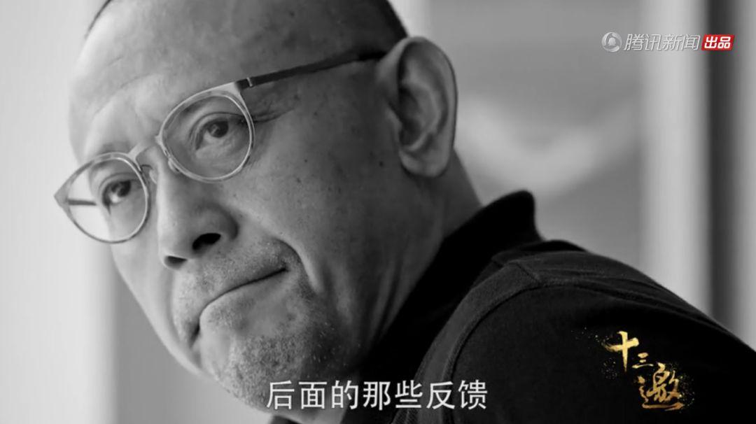 分析！姜文死了是真的吗