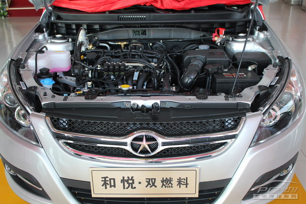 讲解！完美燃料“郢中白雪”