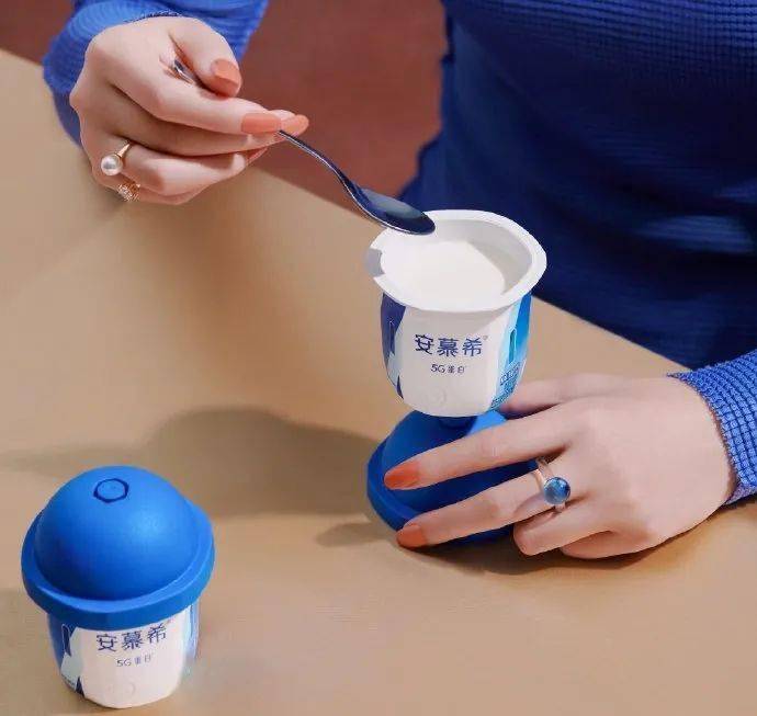 达人分享！安慕希2020图片