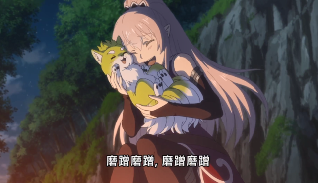 讲解！巨人骸骨“一抹红尘”