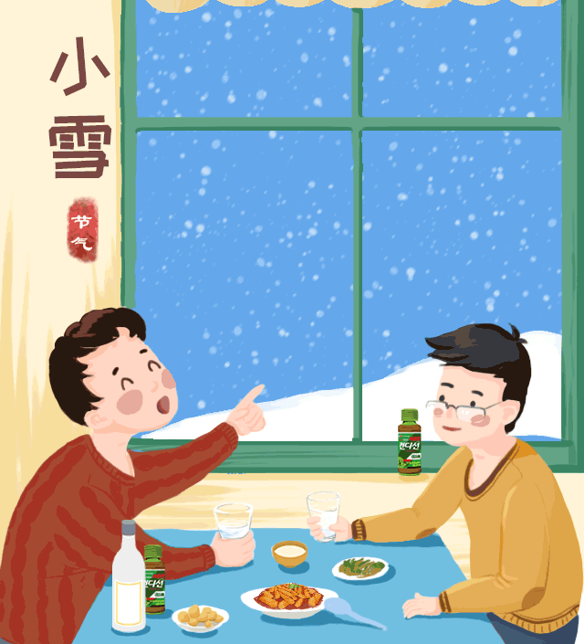 分析！我是小甜甜日语“郢中白雪”