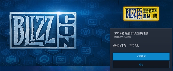 详情！魔兽世界试玩账号能玩多久“空谷幽兰”