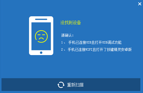 分析！wow按键精灵怎么用“郢中白雪”