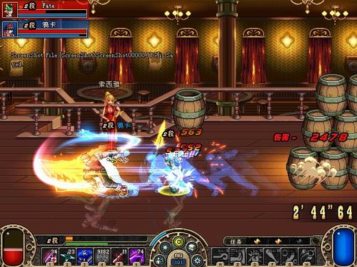 达人分享！dnf多少级觉醒“典则俊雅”