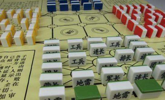 讲解！军棋的下法“典则俊雅”