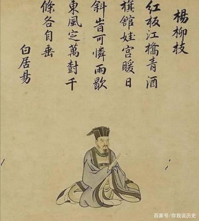 分析！更诗菊黄家酿熟下一句“夏花依旧”