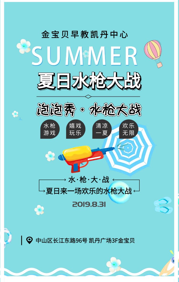达人分享！向晚贺寒川宋乔全文免费阅读大结局“冰清水冷”
