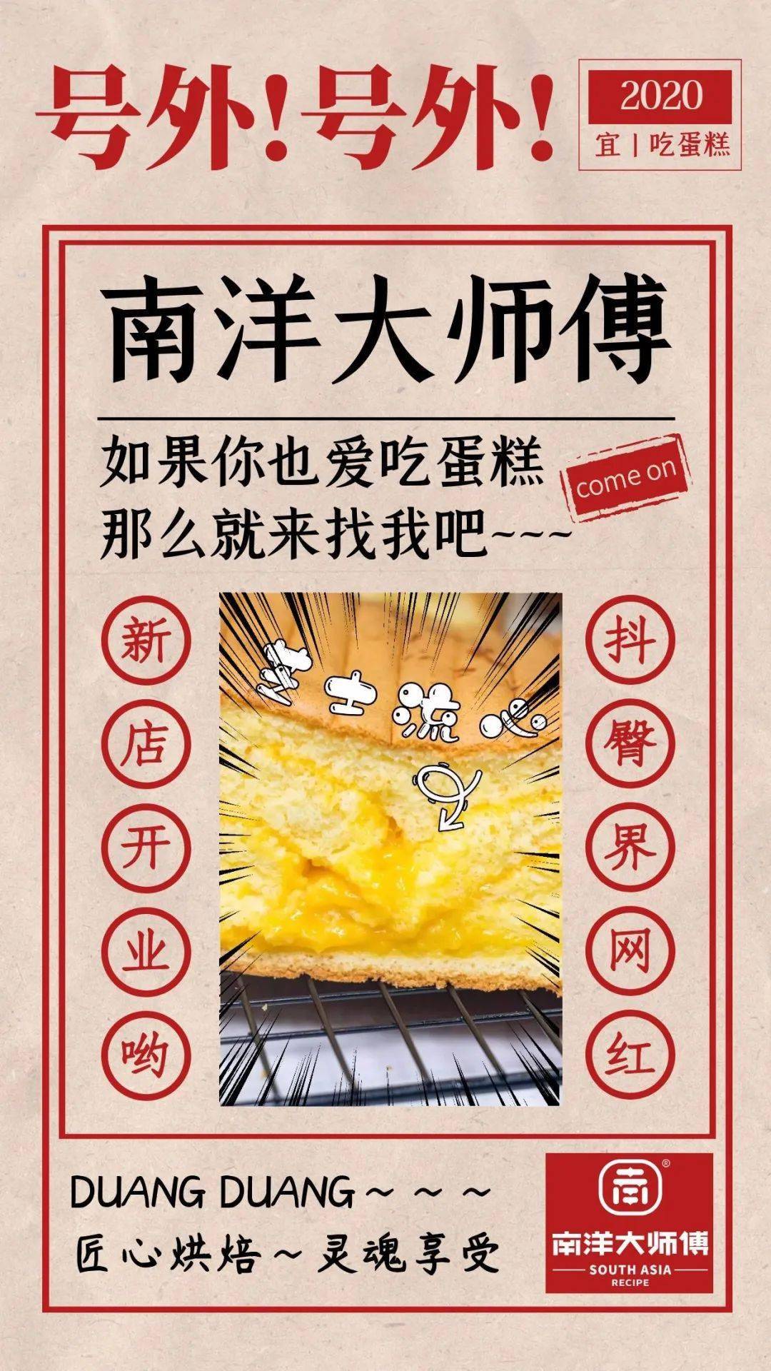 达人分享！向晚贺寒川宋乔全文免费阅读大结局“冰清水冷”