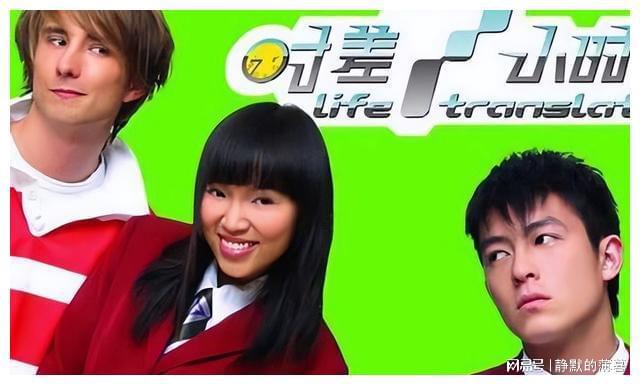 讲解！李倩妮是什么人“雁过留声”