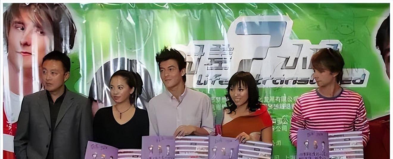 讲解！李倩妮是什么人“雁过留声”