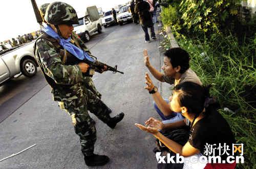 分析！封锁道路“雁过留声”