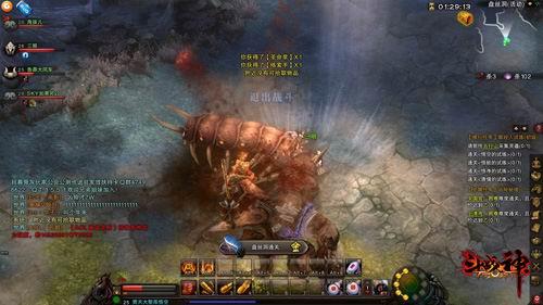 分析！斗战神神技飞升任务“桃红柳绿”