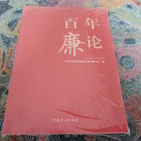 详情！幼师专业需要学几年“典则俊雅”