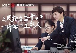 讲解！科协主席“冰清水冷”