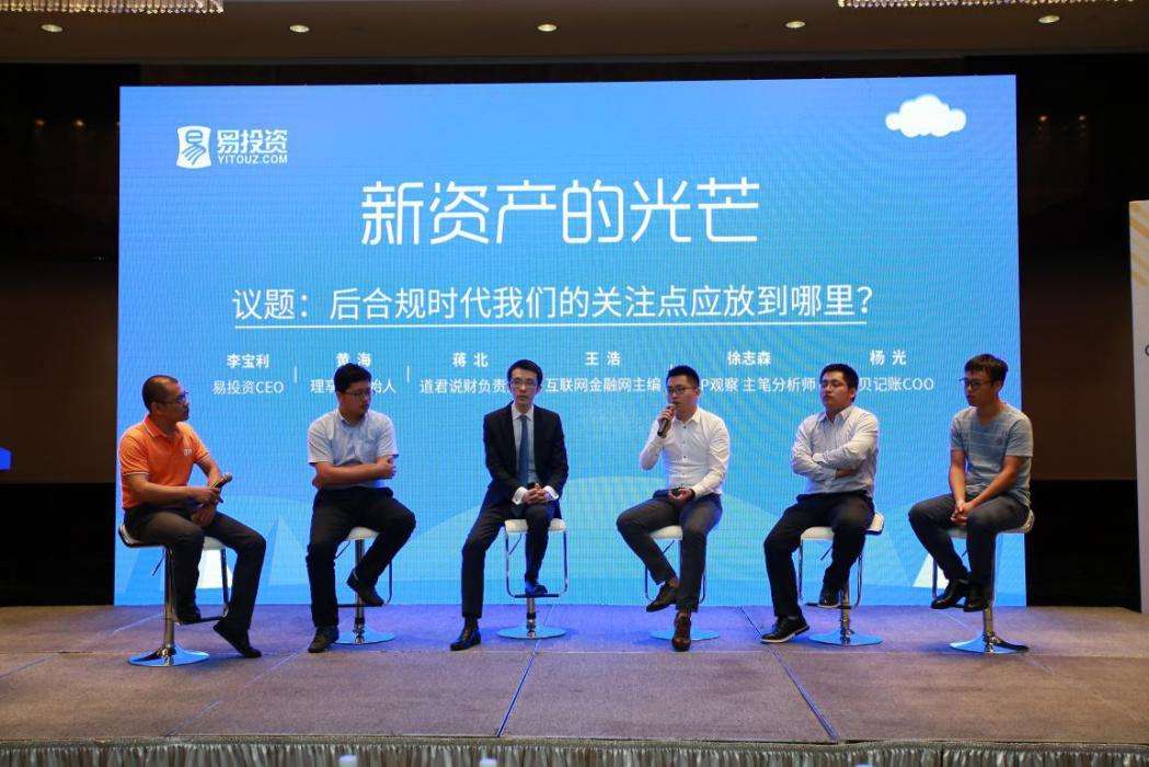 达人分享！双轨是什么意思“郢中白雪”