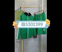 讲解！豹猫多少钱“雁过留声”