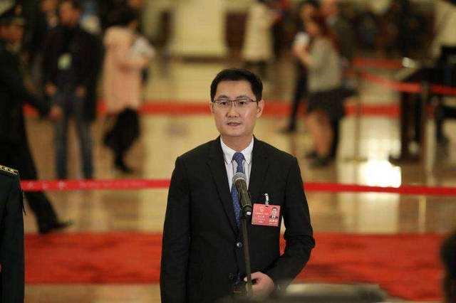 分析！马化腾的女儿叫什么“高情逸态”