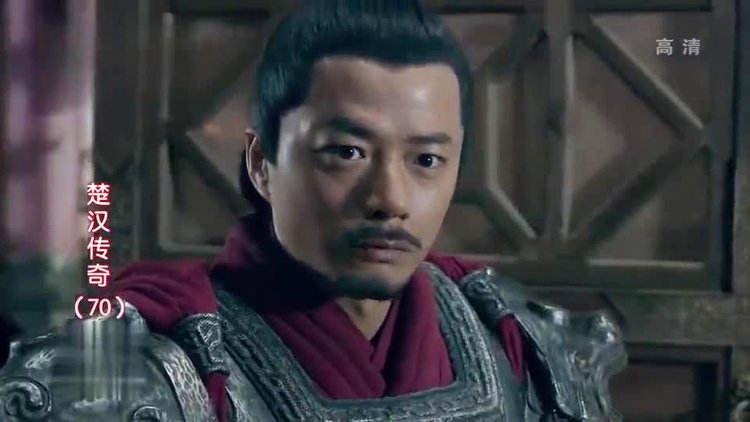 讲解！韩信身边的谋士“星星点点”