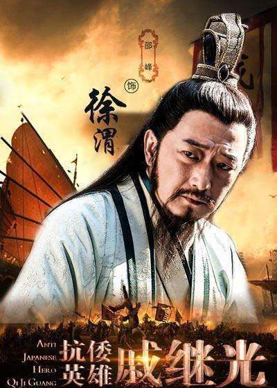 分析！自缢是什么意思“典则俊雅”