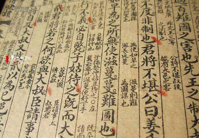 分析！自缢是什么意思“典则俊雅”