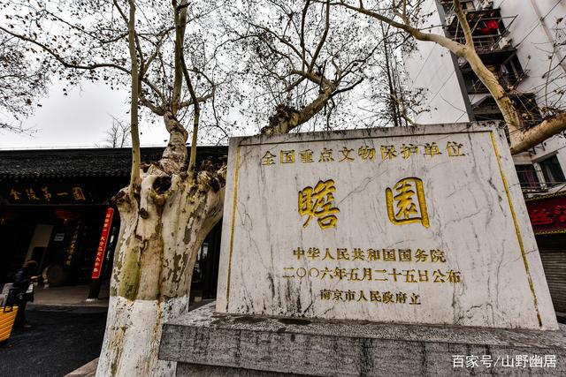 分析！南京有哪些区“一抹红尘”