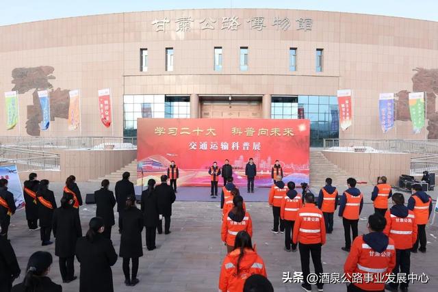 讲解！酒泉市卫生局“典则俊雅”