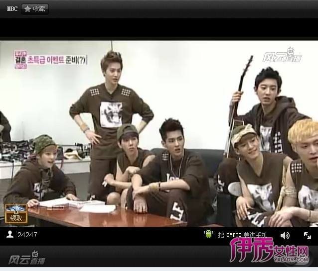 讲解！泰民我们结婚了停拍“桃红柳绿”