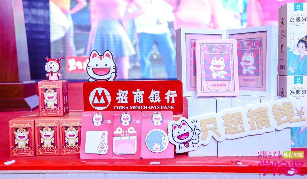 达人分享！银行下午几点上班“一抹红尘”