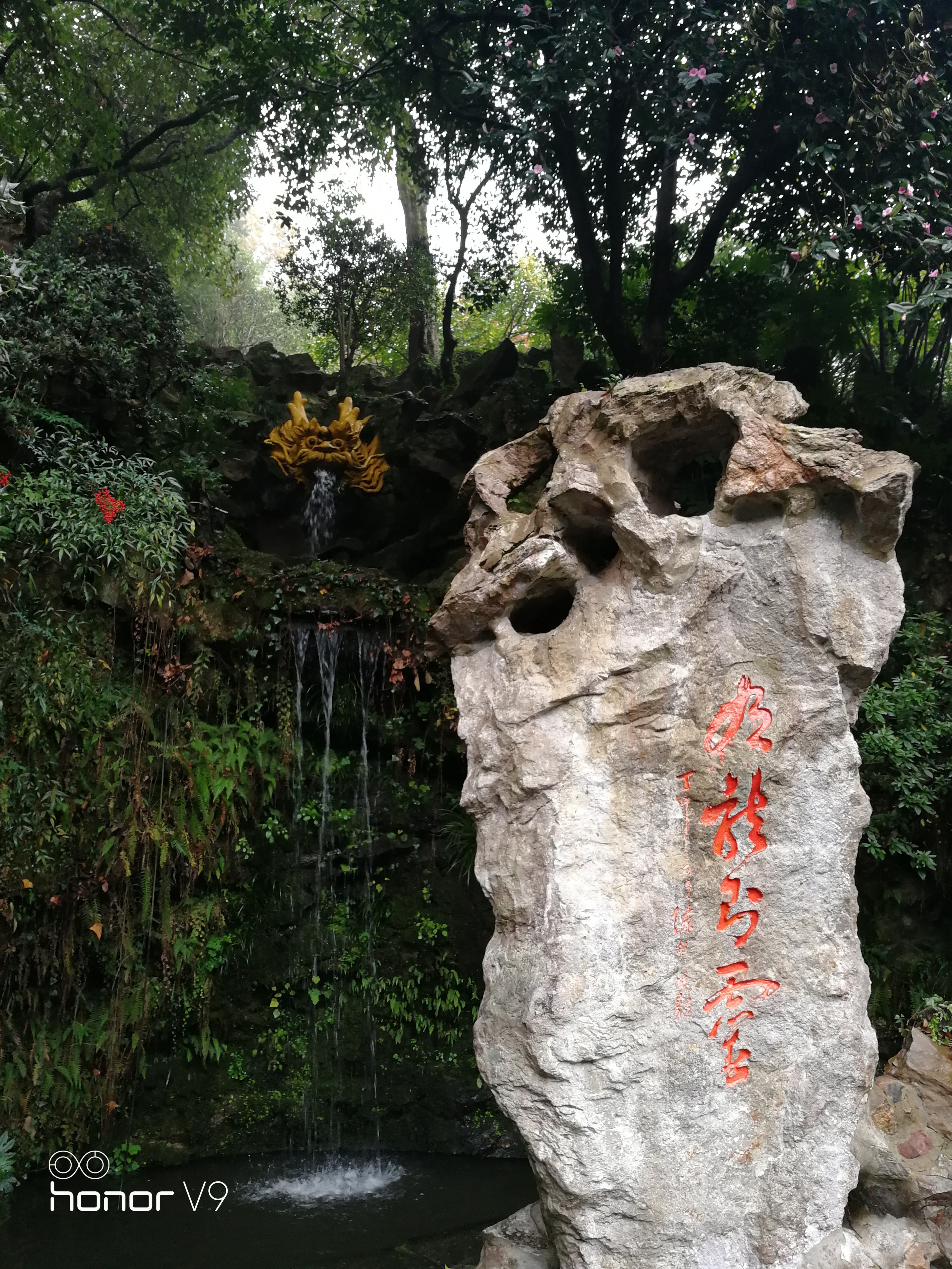 讲解！杭州黄龙洞导游词“纯一不杂”