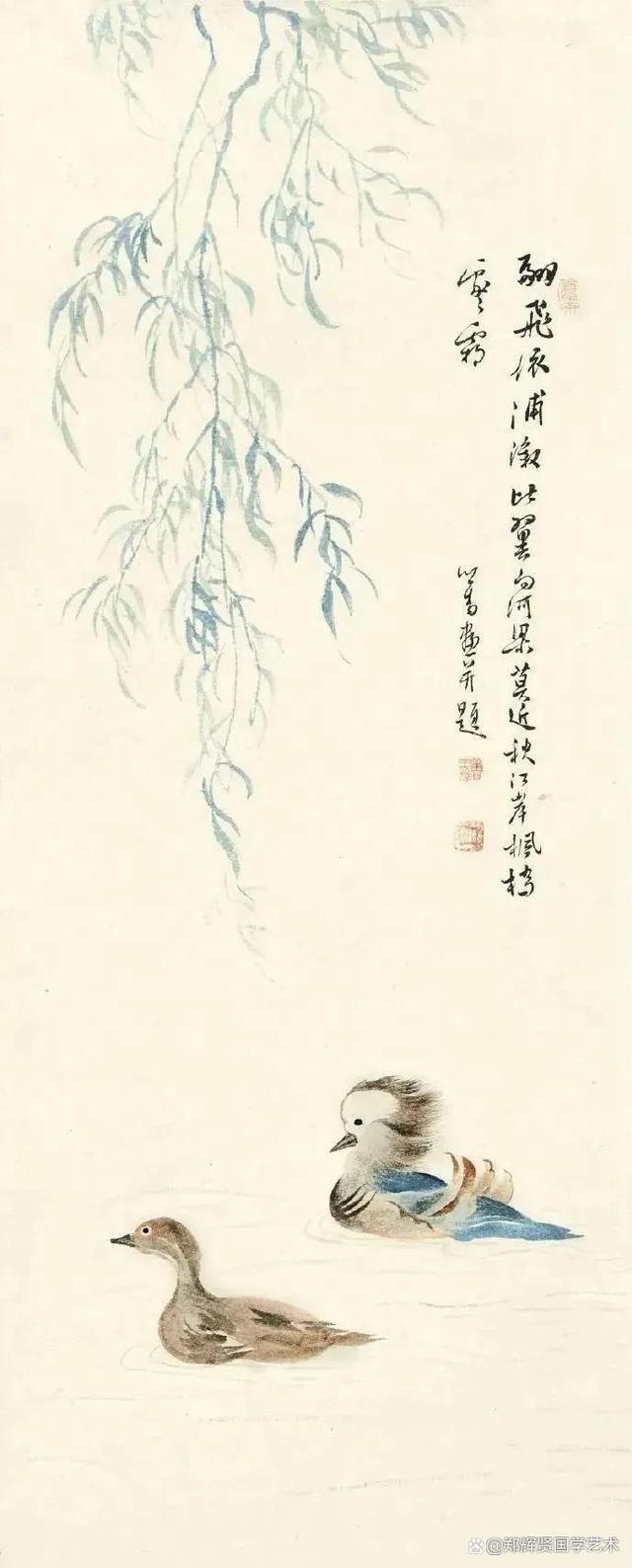 分析！步履艰难的意思“桃红柳绿”