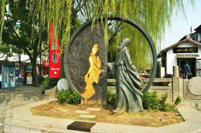 分析！步履艰难的意思“桃红柳绿”