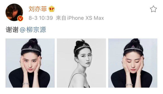 分析！小龙女的乳头“桃红柳绿”