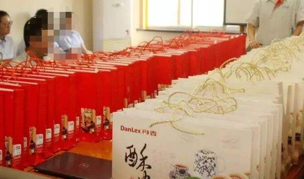 讲解！多地提高节日福利“空谷幽兰”