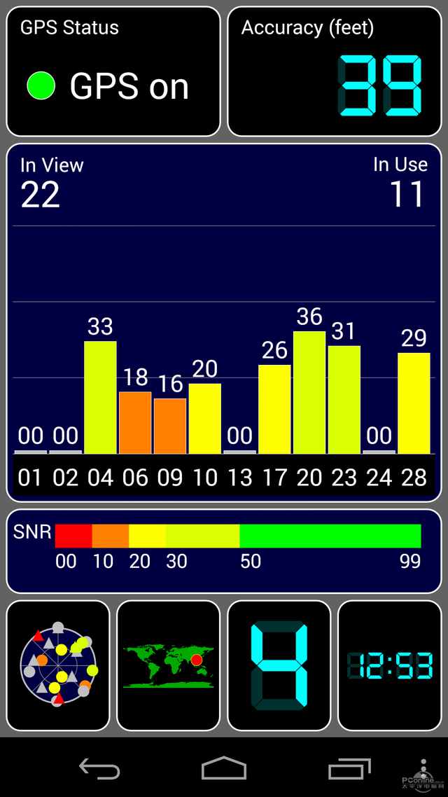 达人分享！知位软件真的能定位吗“纯一不杂”